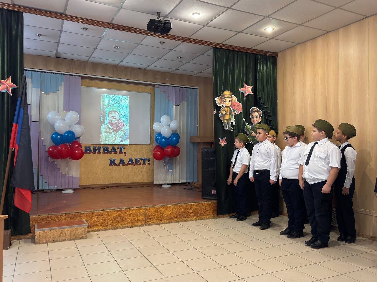 В Ждановке юные школьники приняли присягу В Ждановке юные школьники приняли присягу