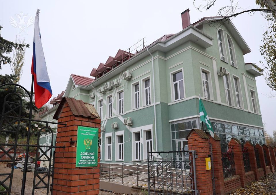 Валерий Пикалёв проинспектировал ход ремонтно-восстановительных работ объектов таможенной инфраструктуры в Мариуполе Валерий Пикалёв проинспектировал ход ремонтно-восстановительных работ объектов таможенной инфраструктуры в Мариуполе