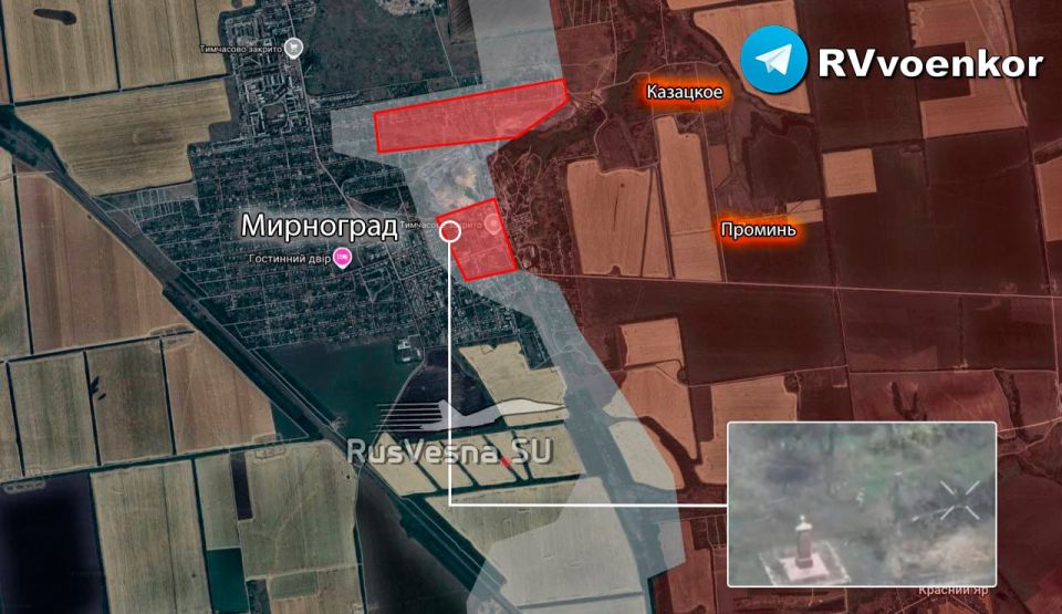 Новости СВО: ВС РФ гуляют по центру Димитрова и снесли рубежи ВСУ у Константиновки Новости СВО: ВС РФ гуляют по центру Димитрова и снесли рубежи ВСУ у Константиновки