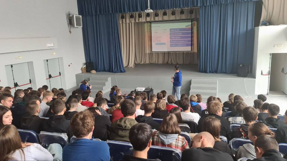 Молодежь Донбасса против терроризма: вместе за безопасное будущее! Молодежь Донбасса против терроризма: вместе за безопасное будущее!