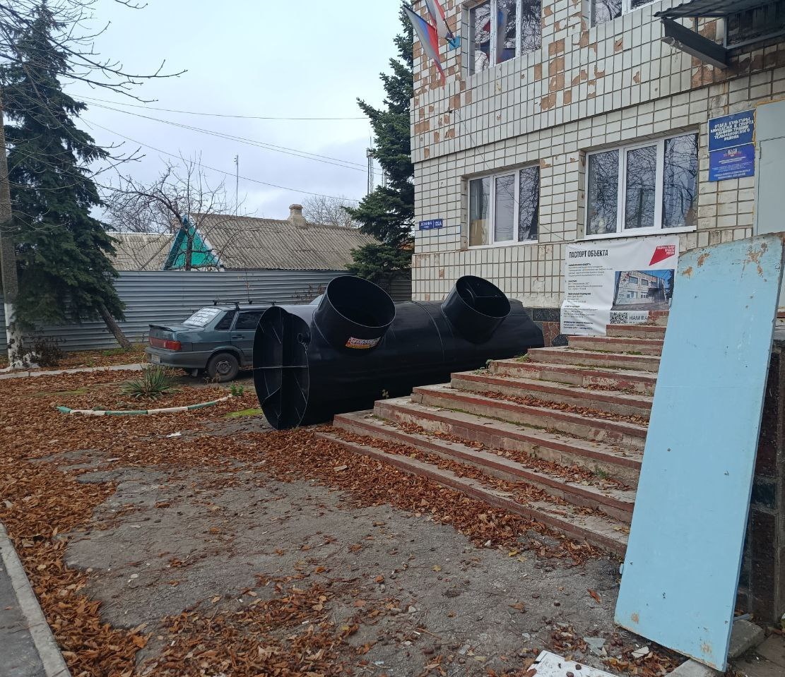 Наталья Великодная: В рамках народной программы «Единой России» продолжается капитальный ремонт здания муниципального бюджетного учреждения «Тельмановская централизованная библиотечная система» отдела культуры администрации... Наталья Великодная: В рамках народной программы «Единой России» продолжается капитальный ремонт здания муниципального бюджетного учреждения «Тельмановская централизованная библиотечная система» отдела культуры администрации...