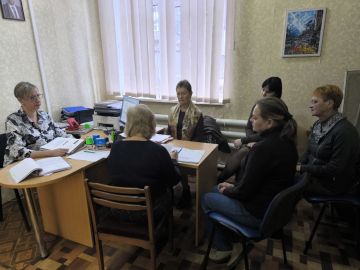 Комиссия по предоставлению материальной помощи в денежном выражении