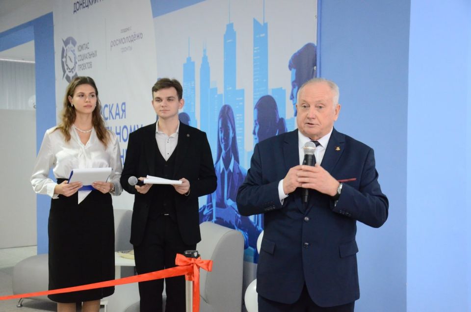 Заместитель Председателя Народного Совета ДНР Николай Сытов принял участие в торжественном открытии мастерской социального проектирования «Компас социальных проектов» в ДонНТУ Заместитель Председателя Народного Совета ДНР Николай Сытов принял участие в торжественном открытии мастерской социального проектирования «Компас социальных проектов» в ДонНТУ