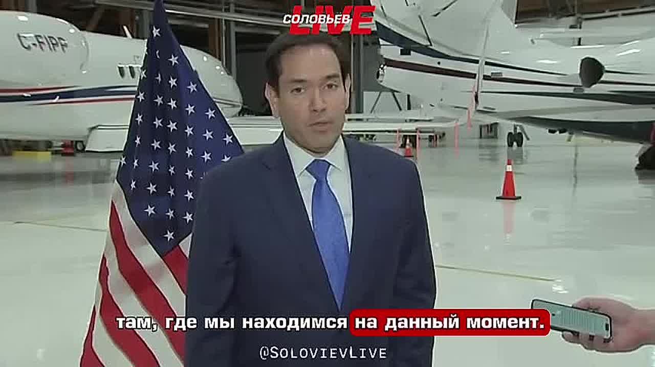 Госсекретарь США признал, что Россия добилась военных успехов в Донецкой области