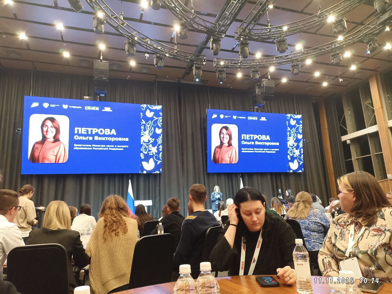 Патриотический форум "Я горжусь" на базе Мастерской управления "Сенеж" — территория вдохновения и силы! Патриотический форум "Я горжусь" на базе Мастерской управления "Сенеж" — территория вдохновения и силы!