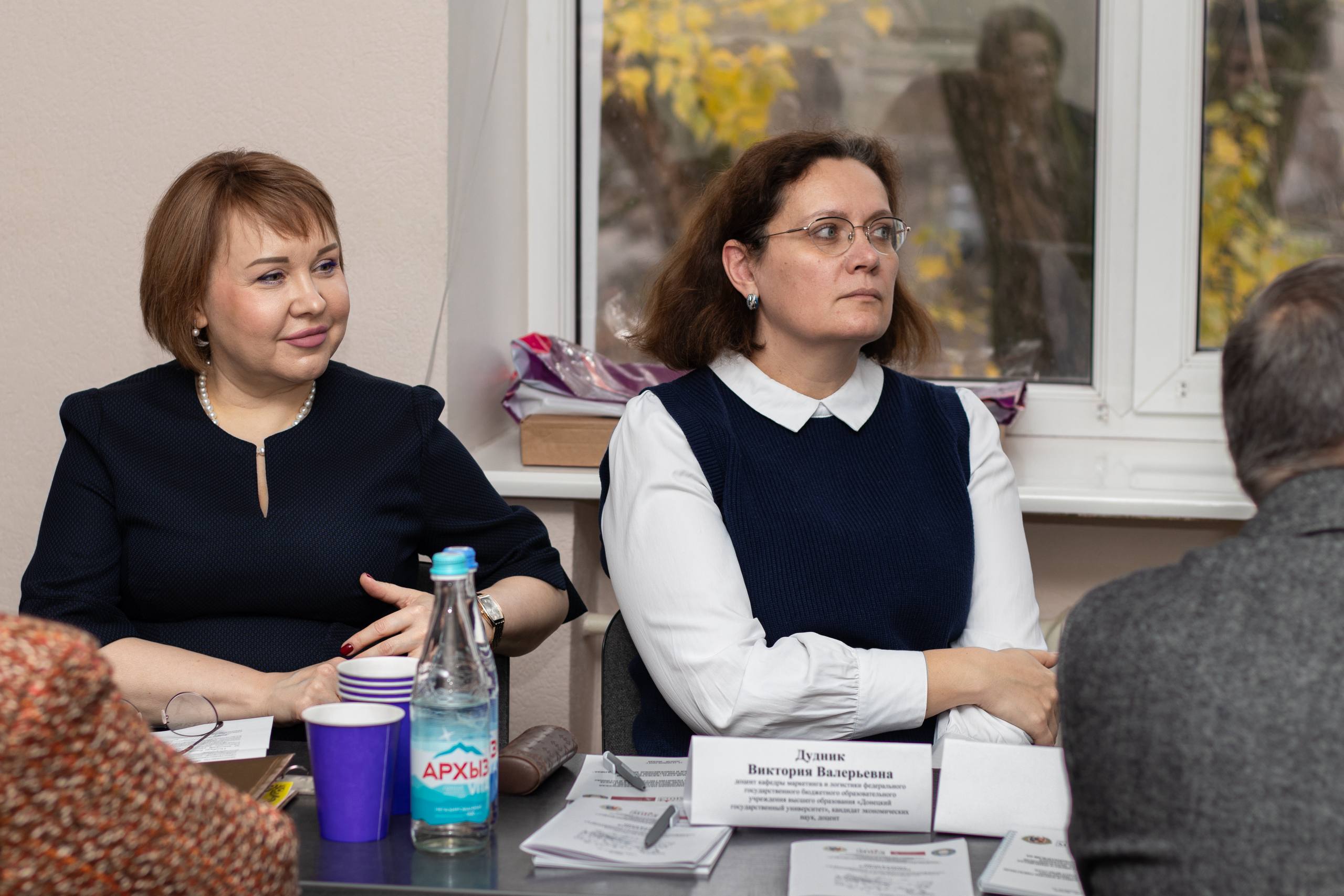 Кафедре национальной и региональной экономики ДонГУ — 45 лет Кафедре национальной и региональной экономики ДонГУ — 45 лет