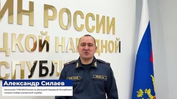 Поздравление начальника ГУФСИН России по Донецкой Народной Республике генерал-майора внутренней службы Александра Силаева с Днем сотрудников отделов специального назначения уголовно-исполнительной системы Российской Федерации