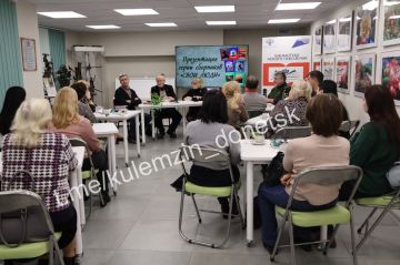 В импровизированном литературном кафе «Донлитка» Центральной городской библиотеки прошла презентация серии сборников «СВОи ЛЮДИ» под названием «Память, живущая в слове»