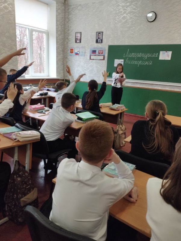Школьники Ждановки поучаствовали в викторине по литературе Школьники Ждановки поучаствовали в викторине по литературе