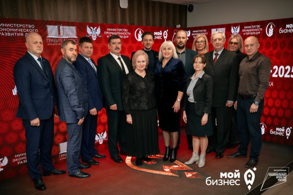 12 ноября Руководитель Управления Россельхознадзора по ДНР и ЛНР Сергей Сугак принял участие в заседании Круглого стола на площадке Центра «Мой бизнес», посвященном Всемирному дню качества 12 ноября Руководитель Управления Россельхознадзора по ДНР и ЛНР Сергей Сугак принял участие в заседании Круглого стола на площадке Центра «Мой бизнес», посвященном Всемирному дню качества
