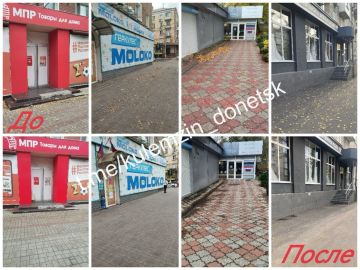 Алексей Кулемзин: Предприятия торговли продолжают поддерживать чистоту Донецка!