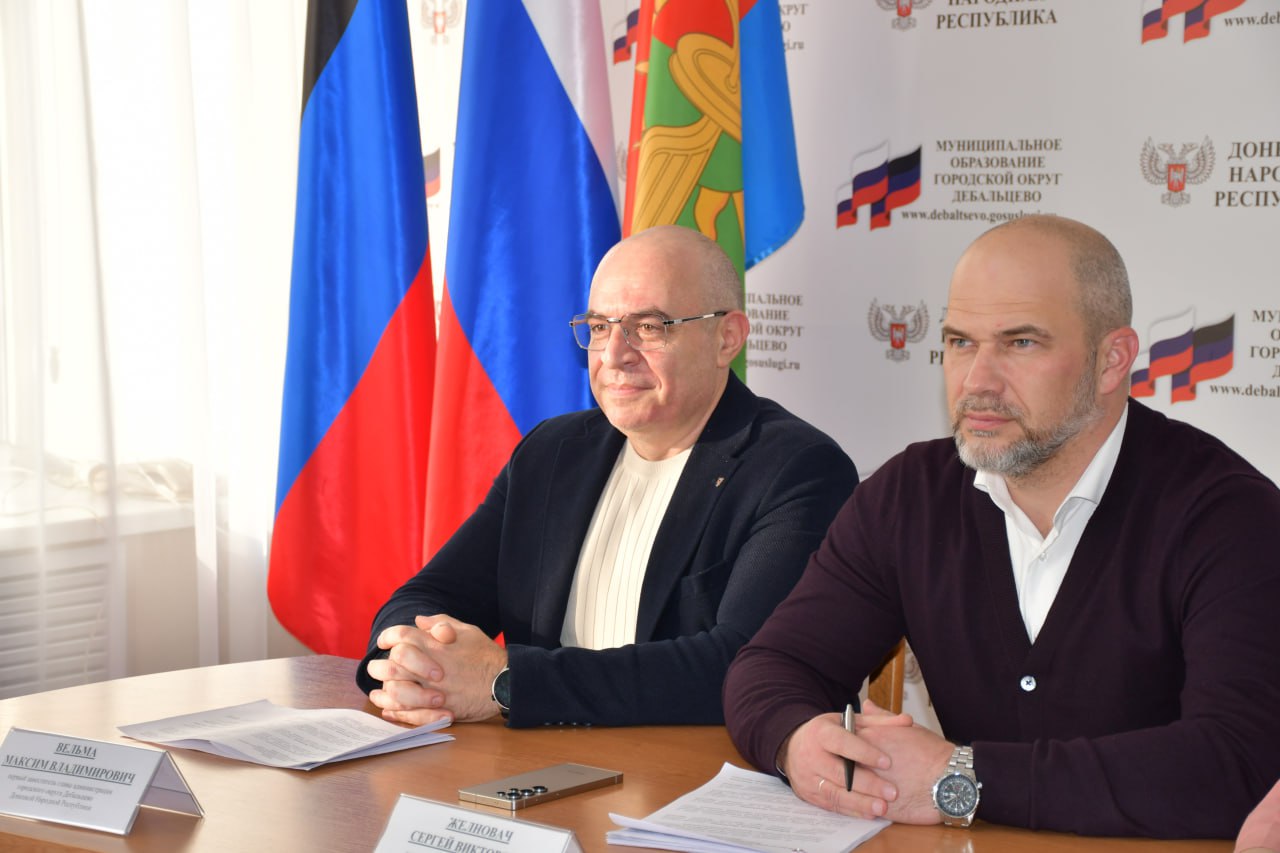 В Дебальцево состоялся Политсовет местного отделения Партии «Единая Россия»