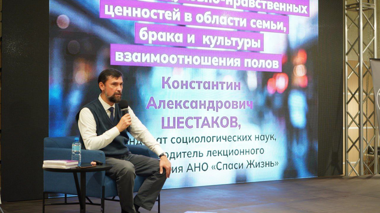 В Доме молодежи прошла интересная встреча, посвященная самому главному – семье В Доме молодежи прошла интересная встреча, посвященная самому главному – семье