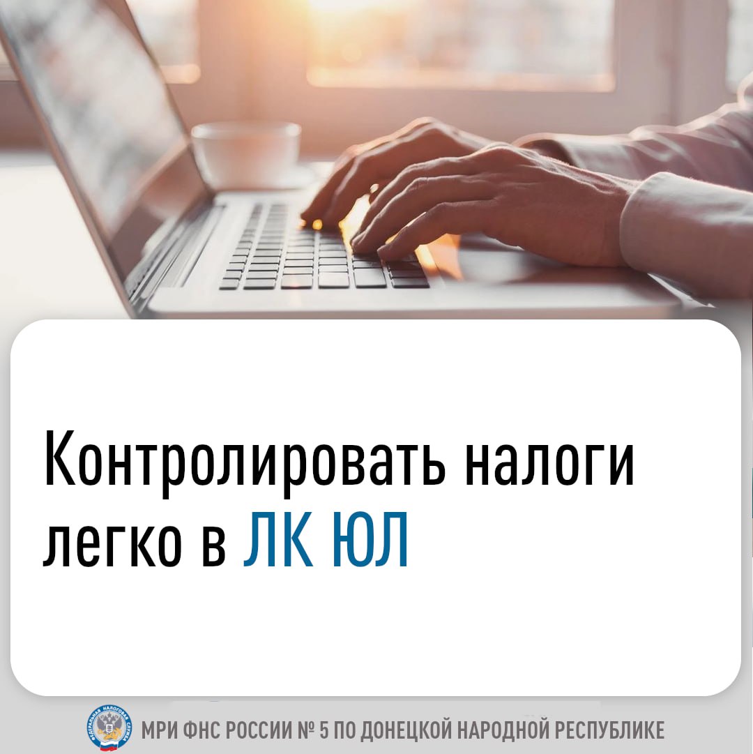 Для индивидуальных предпринимателей, адвокатов, нотариусов, арбитражных управляющих и иных занимающихся частной практикой лиц, совокупный фиксированный размер страховых взносов (СВ) за 2025 год в ДНР составляет 36 тысяч... Для индивидуальных предпринимателей, адвокатов, нотариусов, арбитражных управляющих и иных занимающихся частной практикой лиц, совокупный фиксированный размер страховых взносов (СВ) за 2025 год в ДНР составляет 36 тысяч...