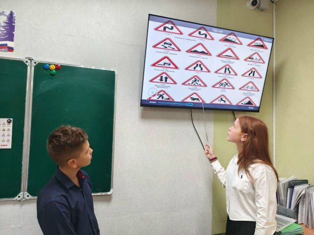 Елена Рязанцева: Единая Россия за безопасность на дорогах: в Пролетарском районе прошел цикл мероприятий для детей и взрослых Елена Рязанцева: Единая Россия за безопасность на дорогах: в Пролетарском районе прошел цикл мероприятий для детей и взрослых