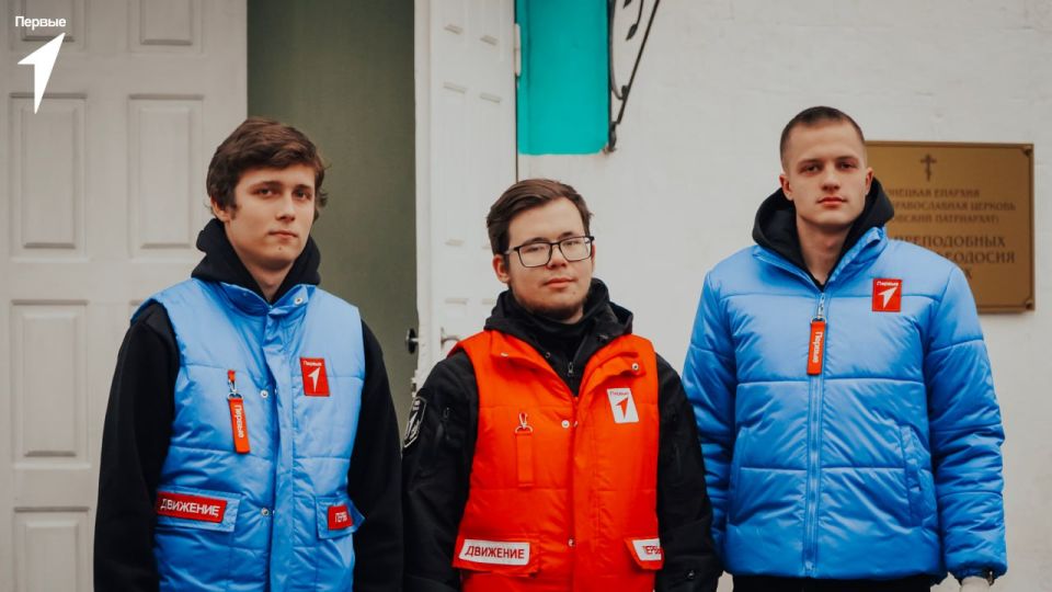 Когда объединяются добрые сердца Когда объединяются добрые сердца
