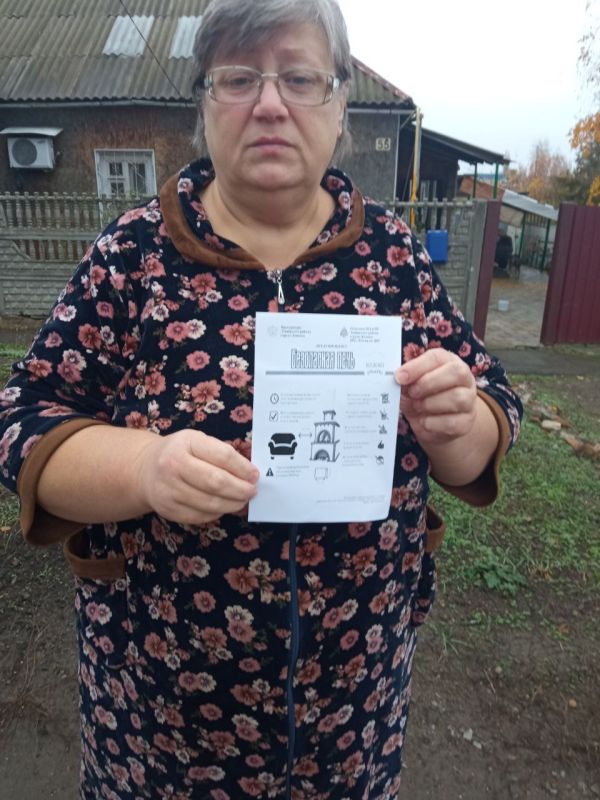 Инспекторами отдела по взаимодействию с населением Ленинского района г. Донецка МКУ «Центр организации общественного самоуправления» проводятся рейды среди жителей домов частного сектора по вопросам соблюдения правил... Инспекторами отдела по взаимодействию с населением Ленинского района г. Донецка МКУ «Центр организации общественного самоуправления» проводятся рейды среди жителей домов частного сектора по вопросам соблюдения правил...