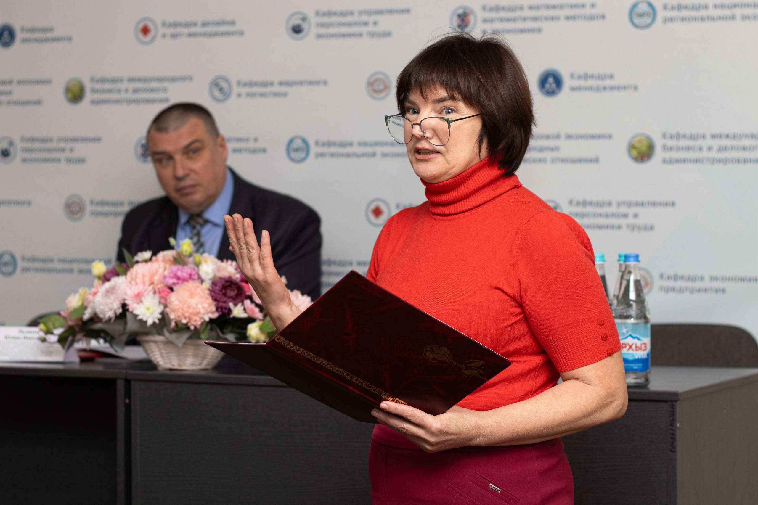 Кафедре национальной и региональной экономики ДонГУ — 45 лет Кафедре национальной и региональной экономики ДонГУ — 45 лет