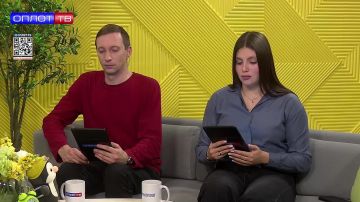 Рубрика «МФЦ: всё, что вы хотели узнать» от 13.11.2025