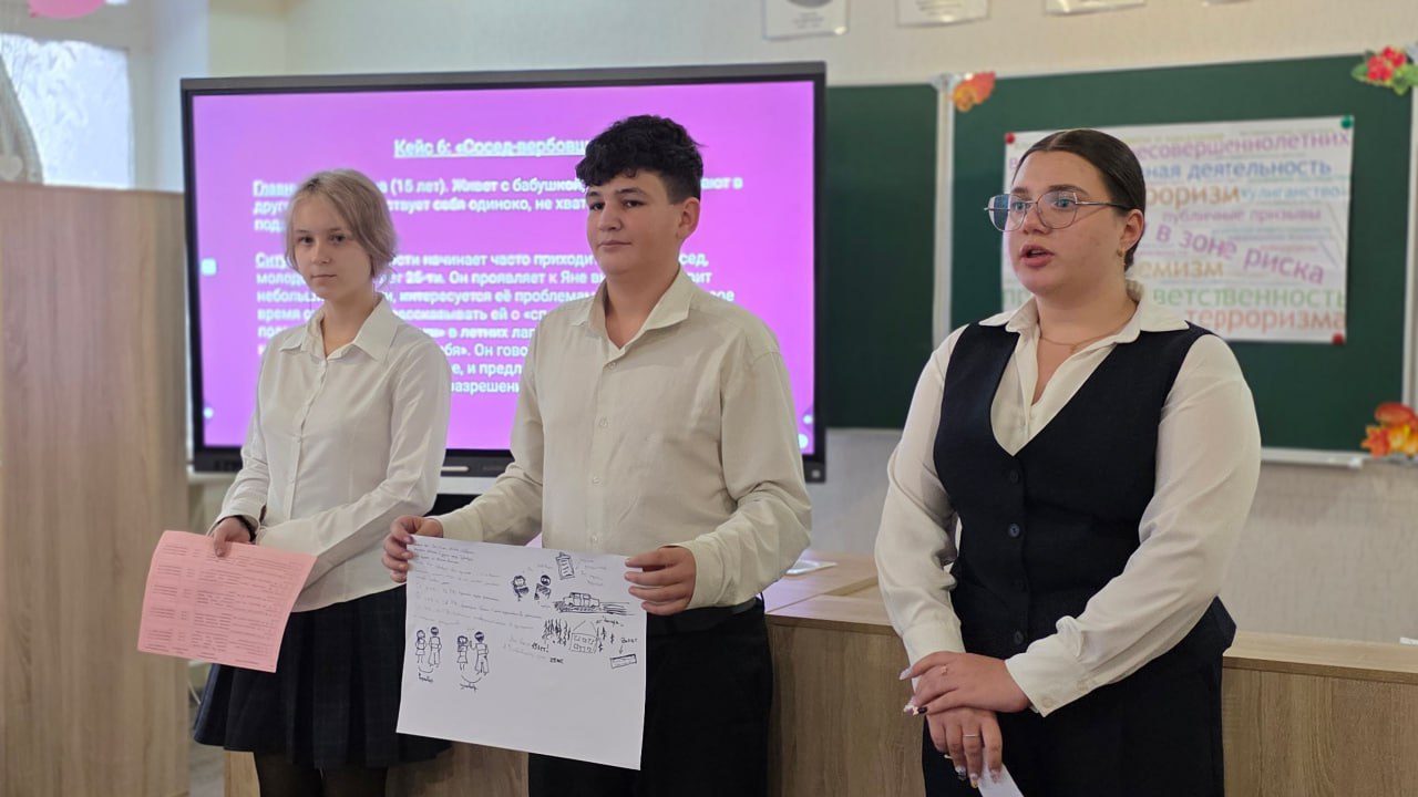 Заседание школьного дискуссионного клуба Заседание школьного дискуссионного клуба