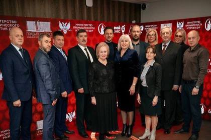 В ДНР обсудили пути повышения качества отечественной продукции