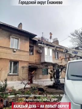 «Каждый день — на пользу округу»