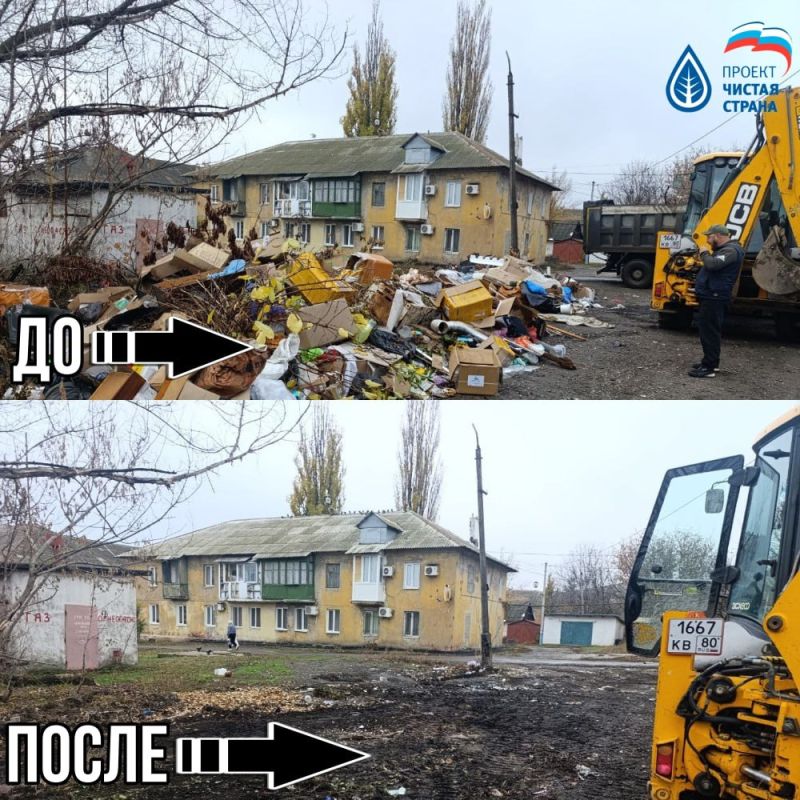 Иван Адамец: ГУП ДНР «Донснабкомплект» ведет работу по ликвидации стихийных свалок мусора Иван Адамец: ГУП ДНР «Донснабкомплект» ведет работу по ликвидации стихийных свалок мусора