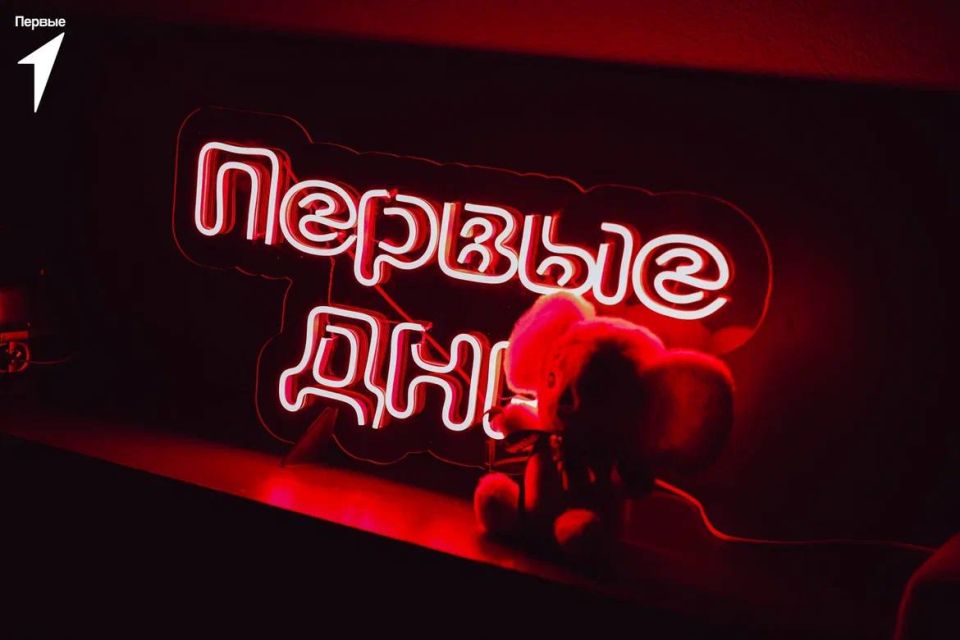 Форум «Время Первых» зажег эту осень и наши сердца! Форум «Время Первых» зажег эту осень и наши сердца!