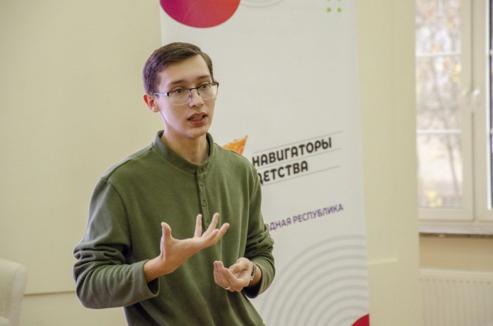 Олег Трофимов: Воспитание в системе СПО: новые ориентиры и профессиональные смыслы Олег Трофимов: Воспитание в системе СПО: новые ориентиры и профессиональные смыслы