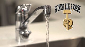 С сегодняшнего дня временно сократят подачу воды в Шахтёрск, город Кировское, посёлки Малоорловка и Михайловка