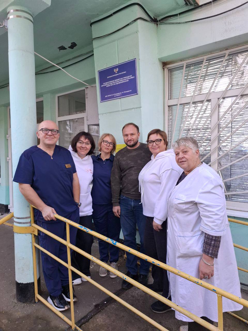 Работаем сегодня с командой в Володарском районе Донецкой народной республики