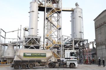 Амвросиевский Муниципальный Округ: Знакомство с Амвросиевкой – сердцем цементной промышленности и культурным центром!