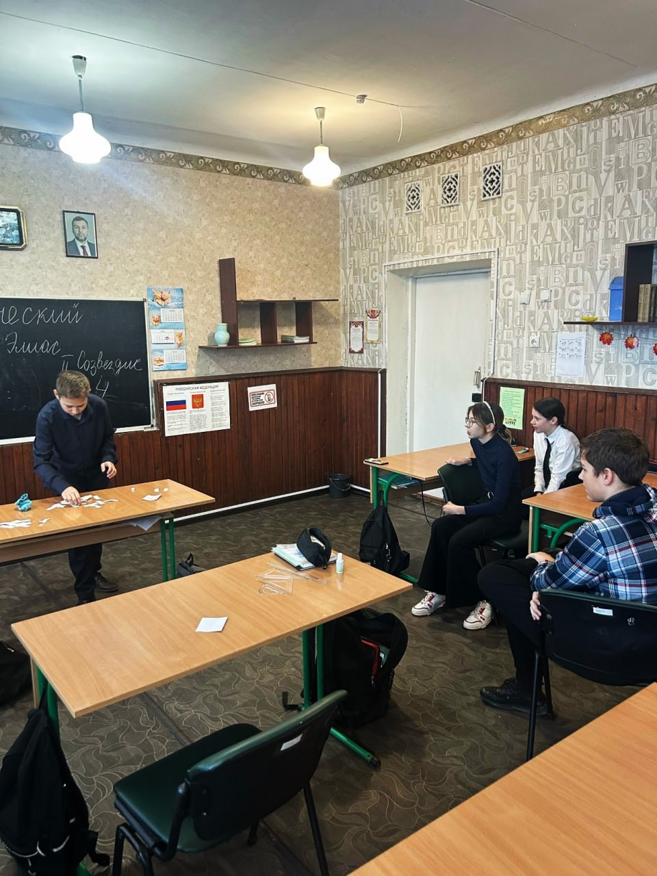 Юные геологи Ждановки провели игру «Геологический Элиас» Юные геологи Ждановки провели игру «Геологический Элиас»