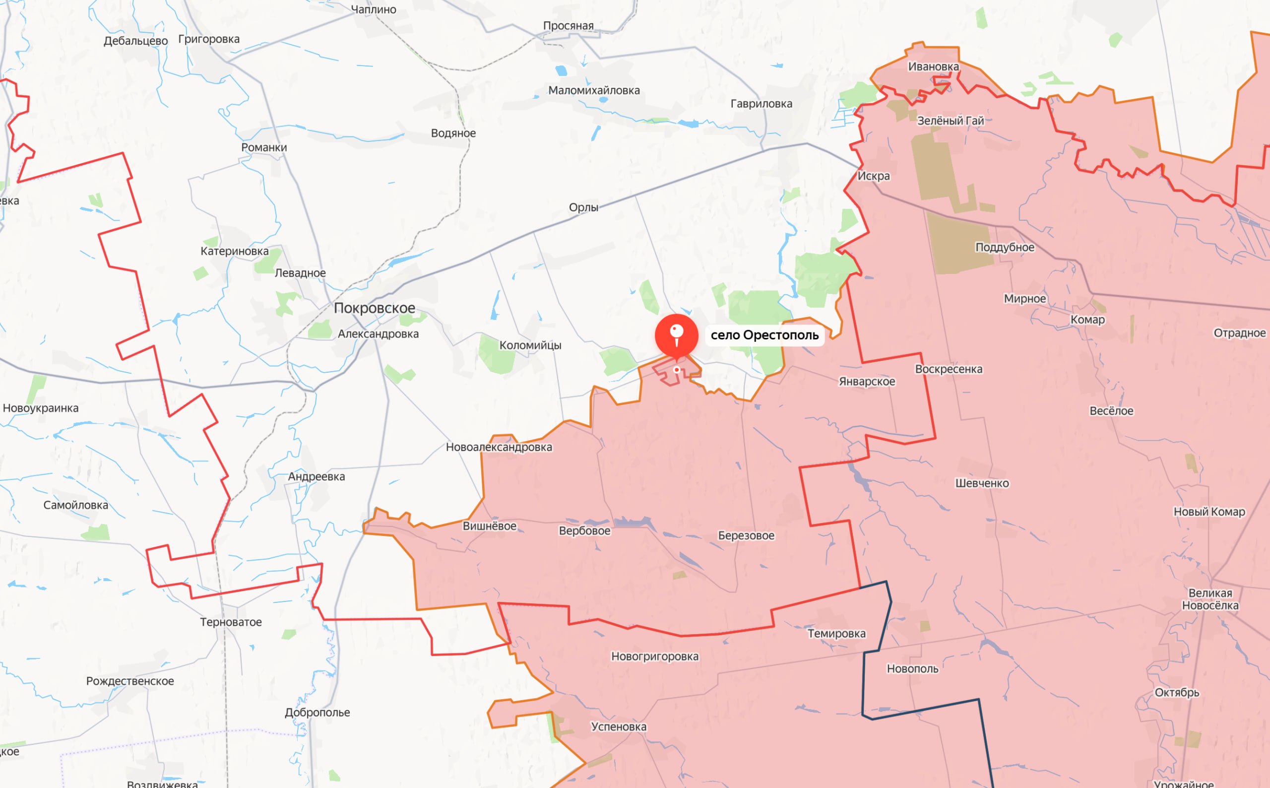 Министерство обороны России сообщает об освобождении населенных пунктов Орестополь Днепропетровской области и Рог Донецкой народной республики Министерство обороны России сообщает об освобождении населенных пунктов Орестополь Днепропетровской области и Рог Донецкой народной республики