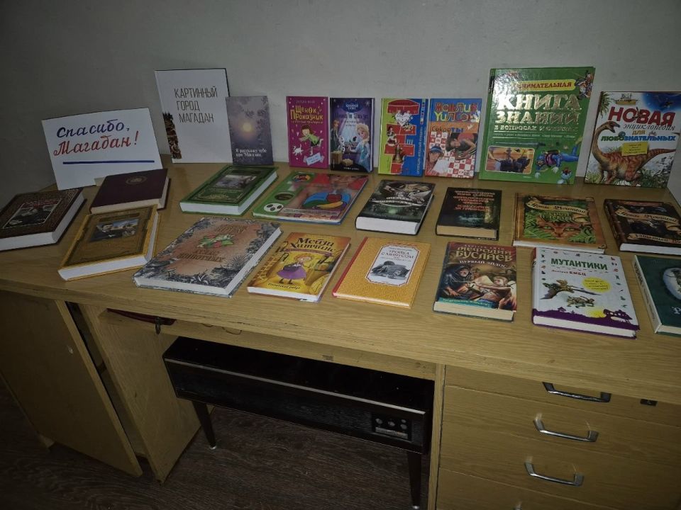 Книжные открытия в школьной библиотеке Ждановки Книжные открытия в школьной библиотеке Ждановки