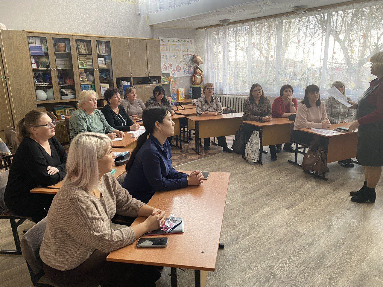 13 ноября состоялось заседание муниципального методического объединения учителей четвертых классов г.о. Торез 13 ноября состоялось заседание муниципального методического объединения учителей четвертых классов г.о. Торез