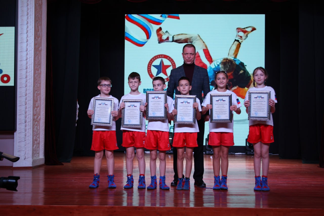 Самбо – в школу. В Донецке обсудили развитие отечественного вида спорта Самбо – в школу. В Донецке обсудили развитие отечественного вида спорта