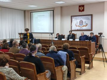 В Донецке прошла конференция «Художественный металл – сквозь призму столетий»