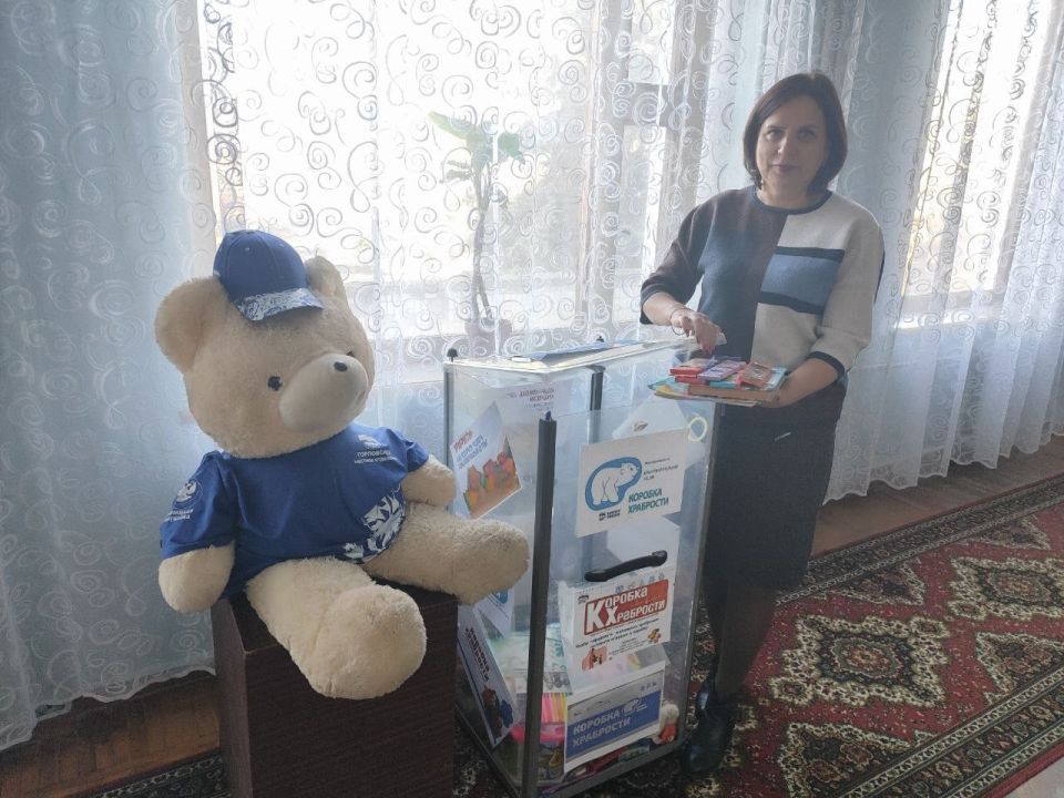 В Калининском районе Горловки стартовала благотворительная акция «Коробка храбрости» В Калининском районе Горловки стартовала благотворительная акция «Коробка храбрости»