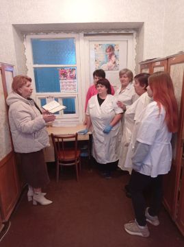 В с. Благодатное состоялась встреча начальника Благодатновского территориального отдела Инны Науменко с трудовым коллективом Центра первичной медико-санитарной помощи (ЦПМСП)