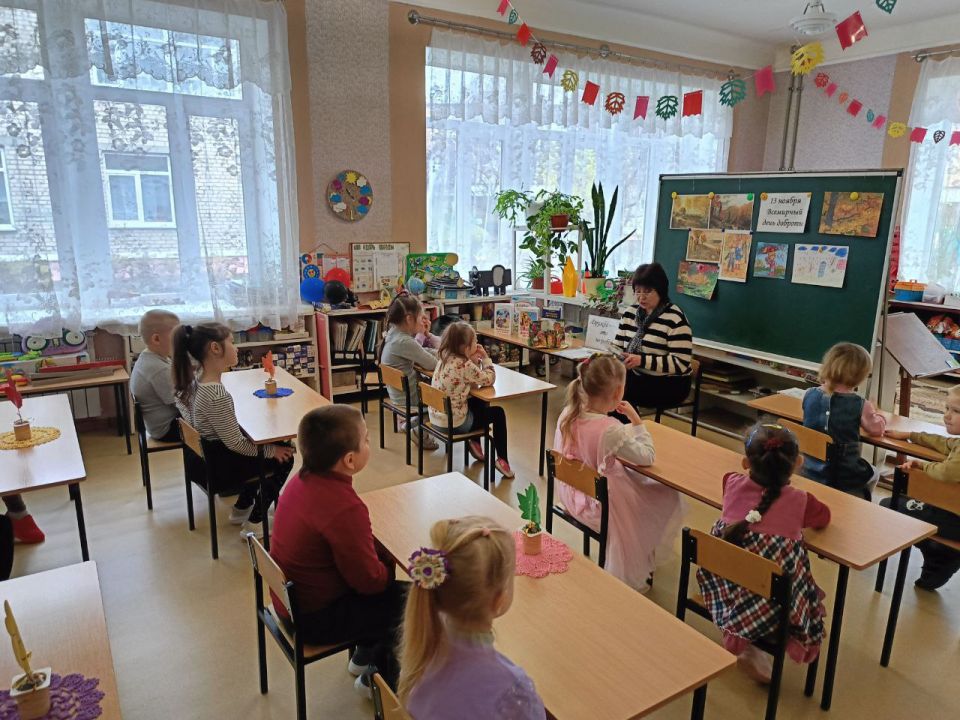 13 ноября отмечается Всемирный день доброты 13 ноября отмечается Всемирный день доброты