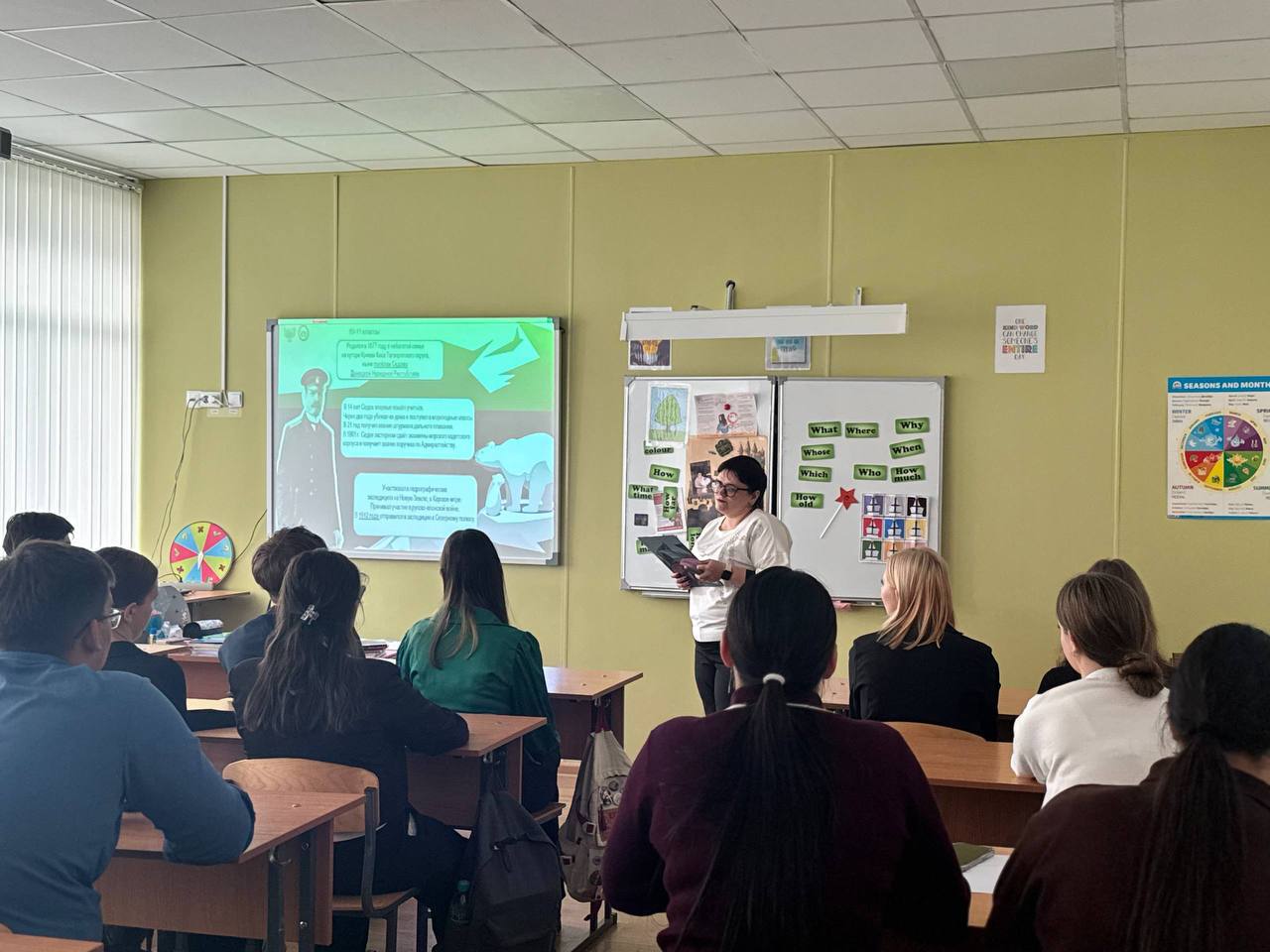 «Разговоры о важном». 14 ноября в Тельмановской гимназии, в рамках реализации регионального компонента программы курса внеурочной деятельности «Разговоры о важном», в связи с празднованием 500-летия начала освоения Россией... «Разговоры о важном». 14 ноября в Тельмановской гимназии, в рамках реализации регионального компонента программы курса внеурочной деятельности «Разговоры о важном», в связи с празднованием 500-летия начала освоения Россией...