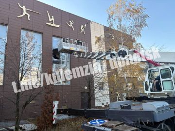 Алексей Кулемзин: Завершаются работы по закрытию теплового контура Республиканского многопрофильного лицея-интерната «Григорьевская школа», которые выполняются силами шеф-региона г.Москва. В результате ночной атаки...