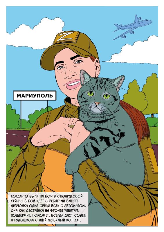 ������� �������: ������� ���� �������� � ���� ������������� ������� ��������� ���� ��������, �������� ������