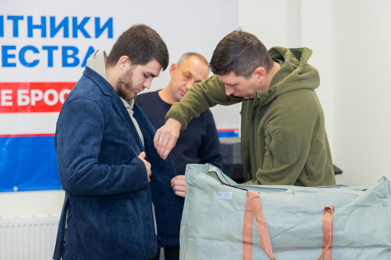 Забота о ветеранах специальной военной операции и создание комфортных условий для жизни – главная задача фонда «Защитники Отечества», который обеспечивает героев спецоперации с инвалидностью адаптивной одеждой Забота о ветеранах специальной военной операции и создание комфортных условий для жизни – главная задача фонда «Защитники Отечества», который обеспечивает героев спецоперации с инвалидностью адаптивной одеждой