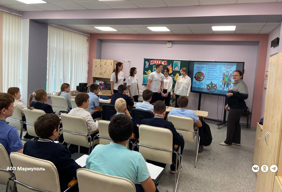 В Мариуполе активисты «Движения Первых» приобщают школьников к здоровому образу жизни В Мариуполе активисты «Движения Первых» приобщают школьников к здоровому образу жизни