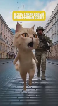 В сеть слили трейлер голливудского мультфильма о мобилизации котов в Киеве