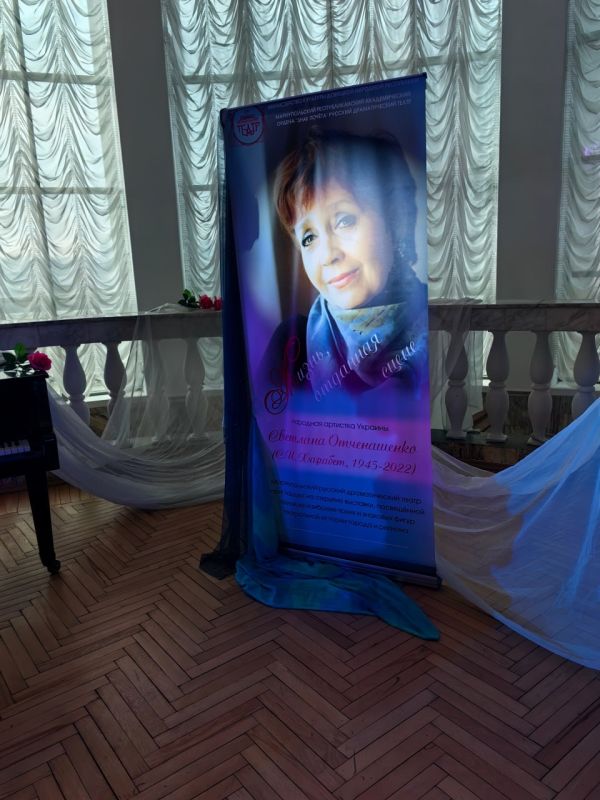 Память о Ефиме Харабете и Светлане Отченашенко предлагают увековечить Память о Ефиме Харабете и Светлане Отченашенко предлагают увековечить