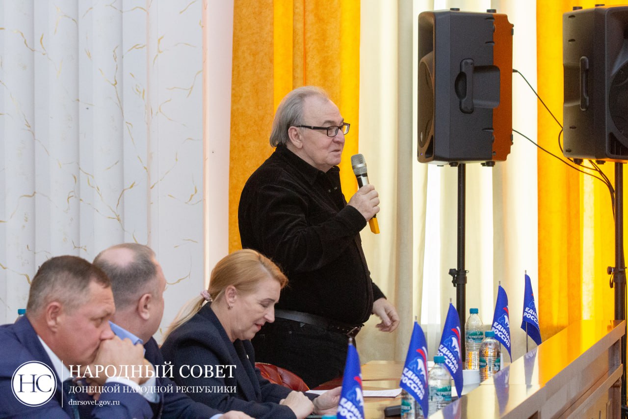 Константин Кузьмин: В Народном Совете состоялся правительственный час с участием министра культуры ДНР Михаила Желтякова Константин Кузьмин: В Народном Совете состоялся правительственный час с участием министра культуры ДНР Михаила Желтякова