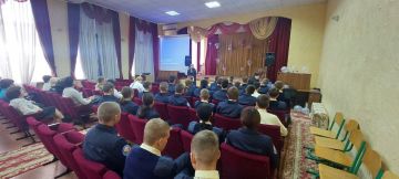 Сотрудники УБК МВД по ДНР провели лекцию по кибербезопасности для кадетов